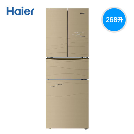 Haier海尔冰箱BCD-268STCU 金/白两色